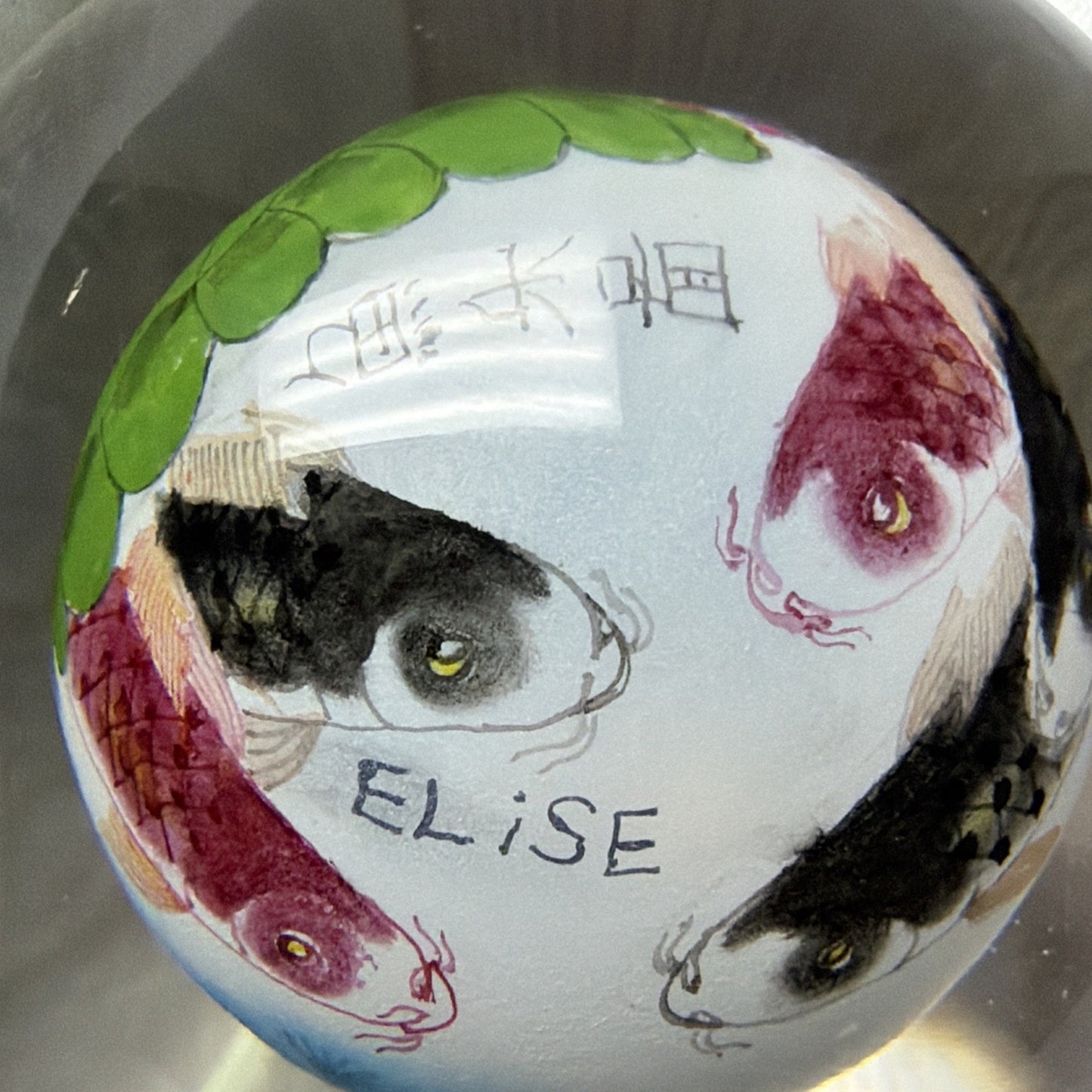 Vtg Asian Reverse Painted Glass Ball Paperweight Fish Lotus Tree Plenty of Fish