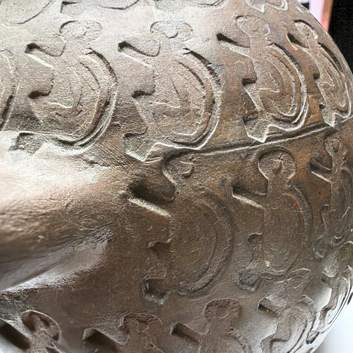 Chinese Asian Earthenware Pot Jar Vessel Bamboo Handle Impressed Symbols As Is
