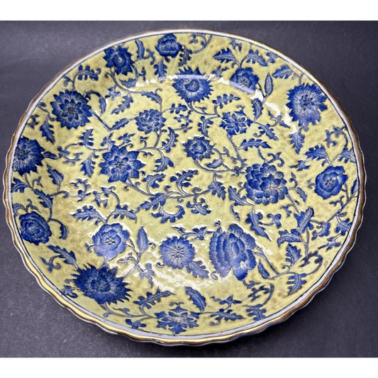 Vtg Yong Sheng Cai Ci Chang Floral Vines Platter Plate Bowl Vines Scrolls As-Is