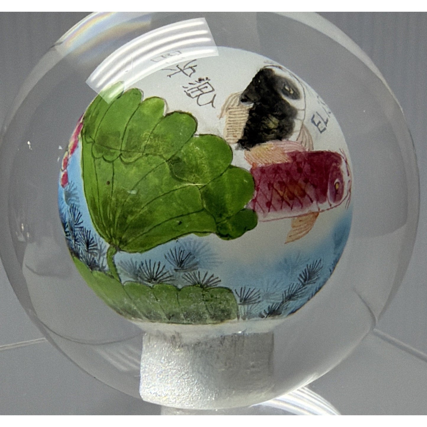 Vtg Asian Reverse Painted Glass Ball Paperweight Fish Lotus Tree Plenty of Fish