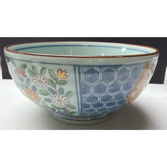 Arita Ware Nishimine Japan Bowl Painted Porcelain Floral Marked