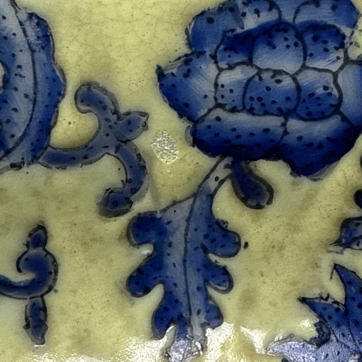 Vtg Yong Sheng Cai Ci Chang Floral Vines Platter Plate Bowl Vines Scrolls As-Is