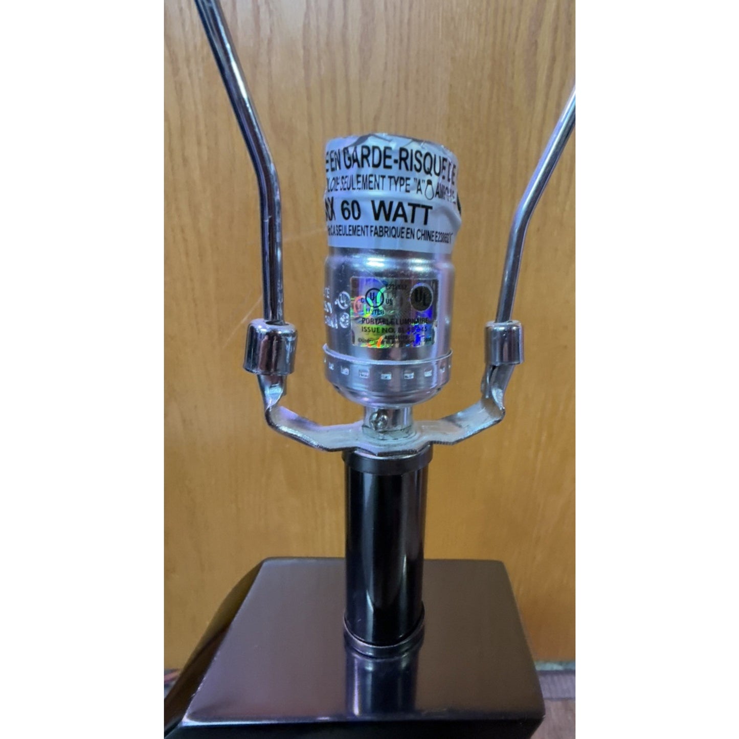 Modernist Chrome Lamp S Shape Wave Mirrored Lamp Large As Is