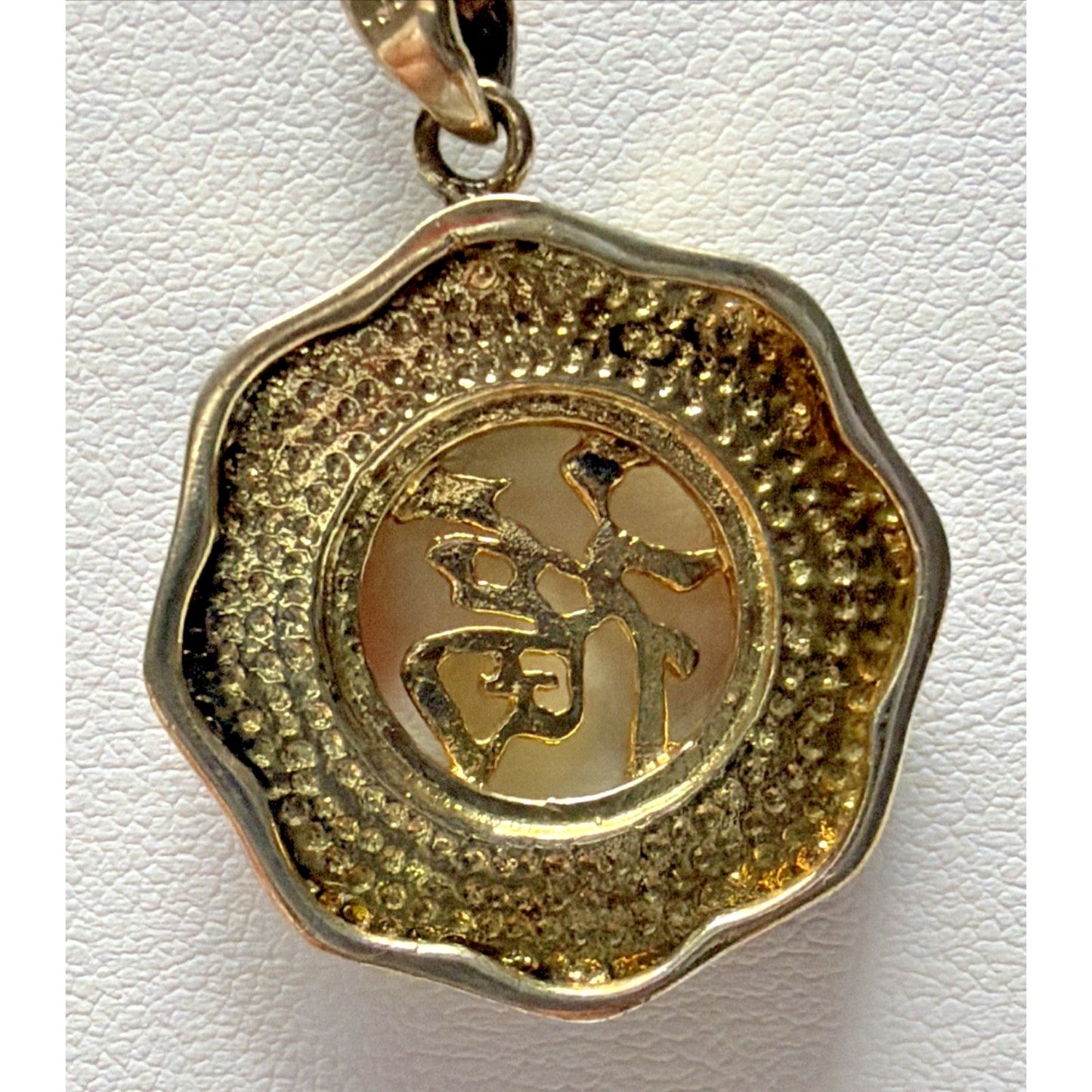 Joseph Cleary JC Asian Good Luck Pendant Multistone Donut Plated Necklace Read