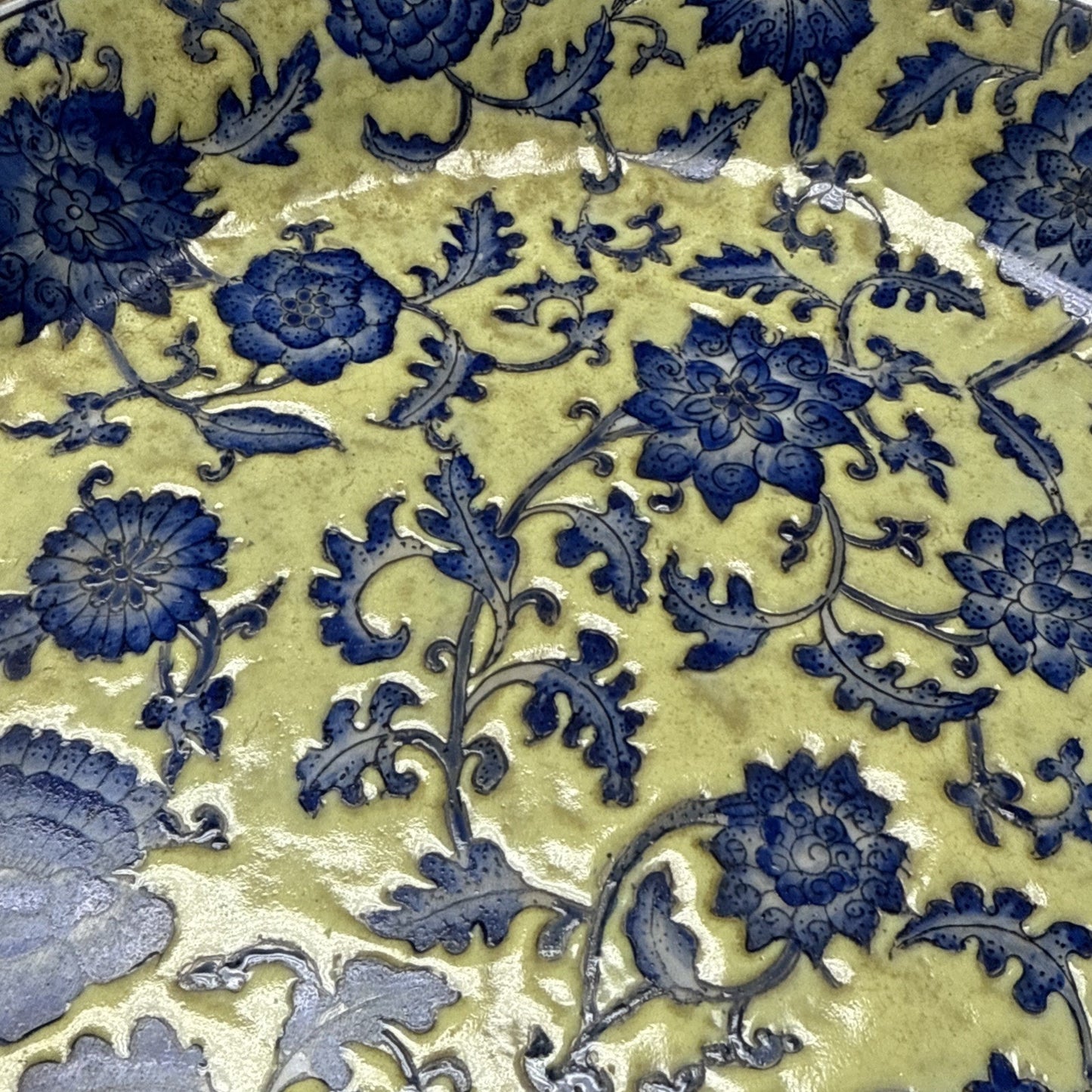 Vtg Yong Sheng Cai Ci Chang Floral Vines Platter Plate Bowl Vines Scrolls As-Is