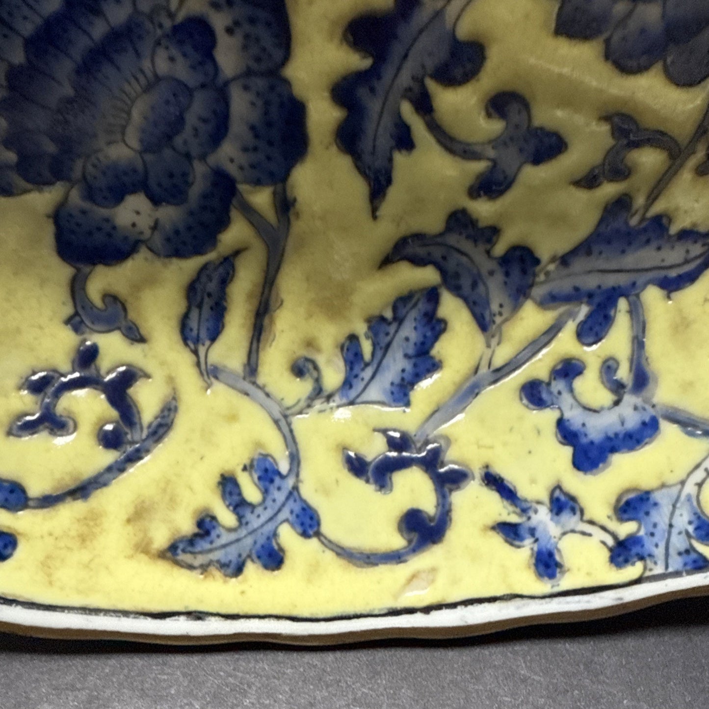 Vtg Yong Sheng Cai Ci Chang Floral Vines Platter Plate Bowl Vines Scrolls As-Is