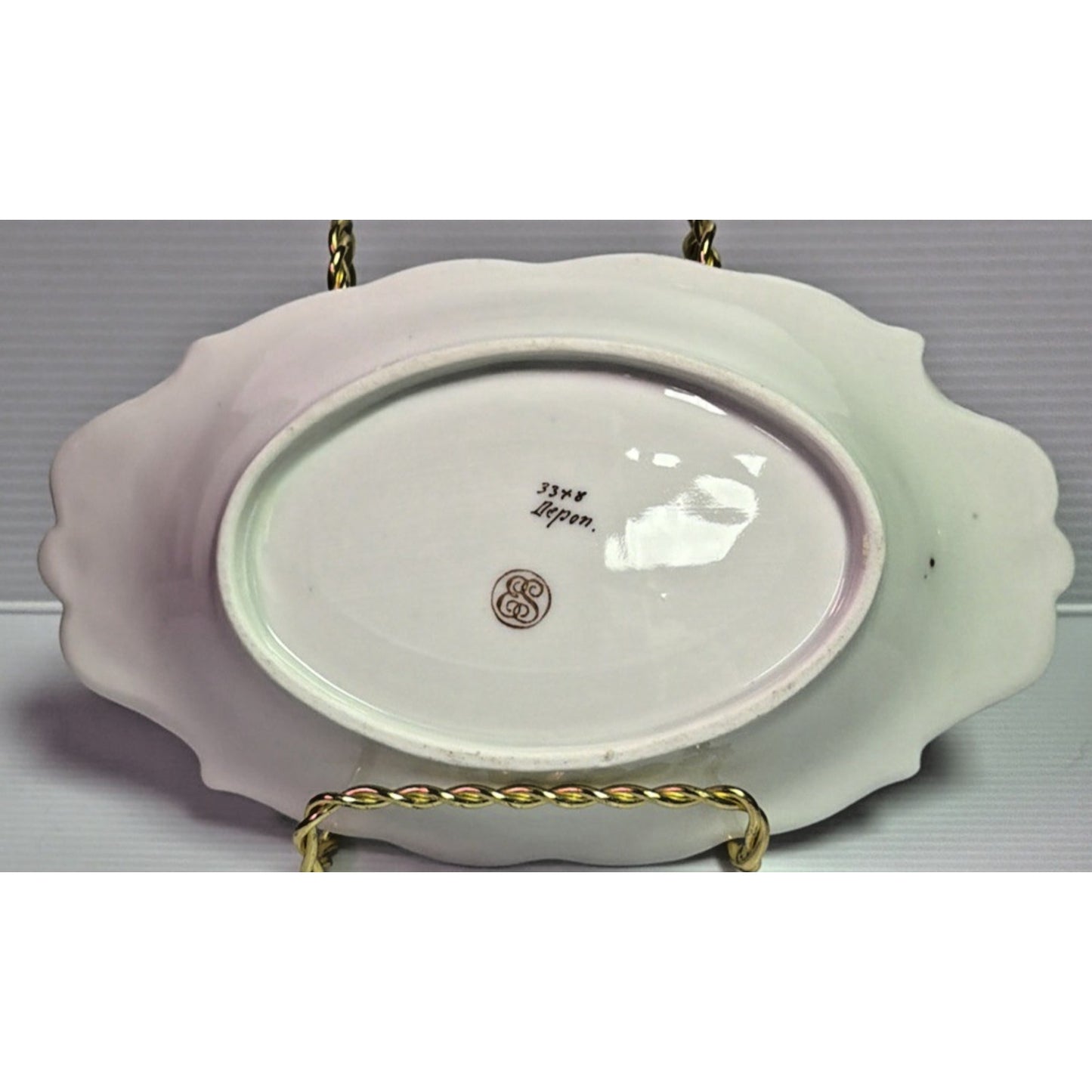 Antique Vanity Trinket Tray Depon Prussia Hand Painted Erdmann Schlegelmilch