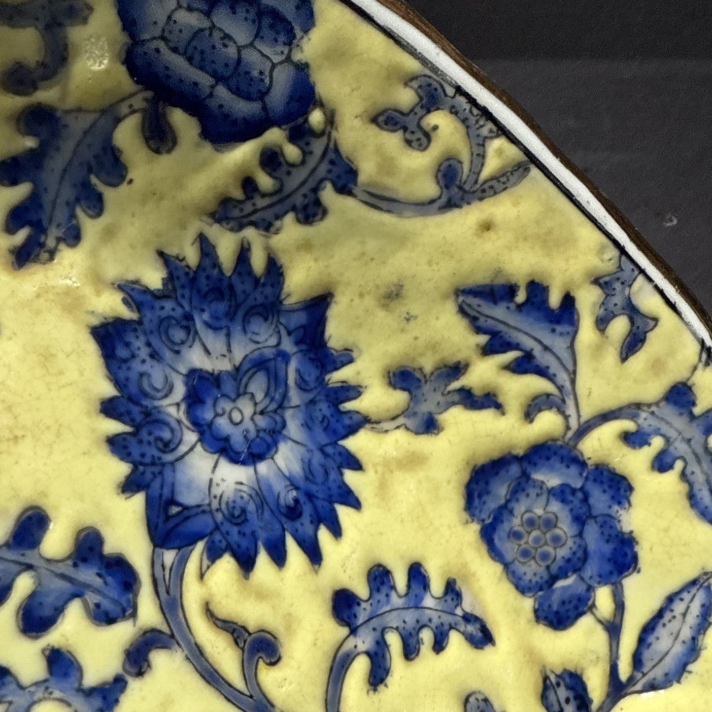 Vtg Yong Sheng Cai Ci Chang Floral Vines Platter Plate Bowl Vines Scrolls As-Is