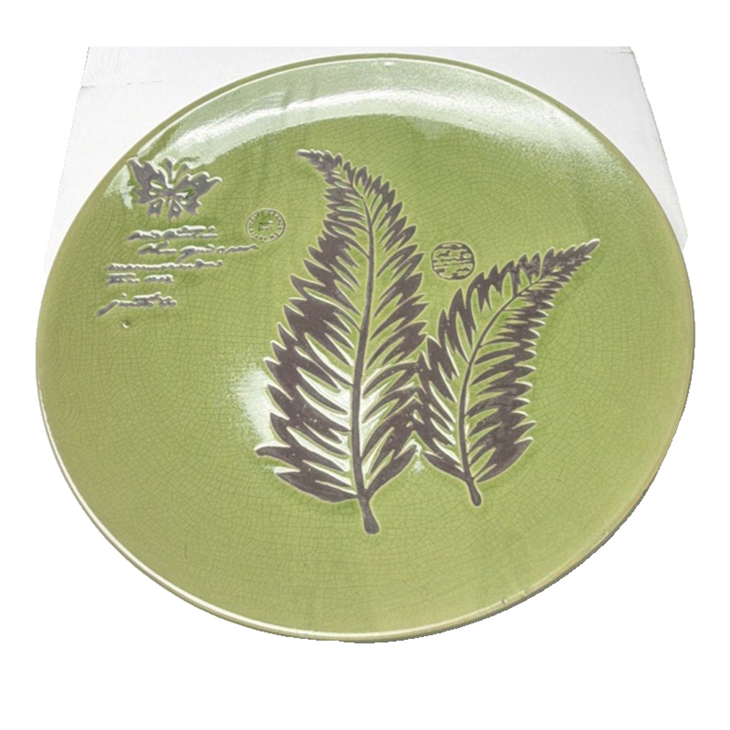 MCM En Franco Guadalajara Pottery Charger Tray Large Crackle Glaze Botanical