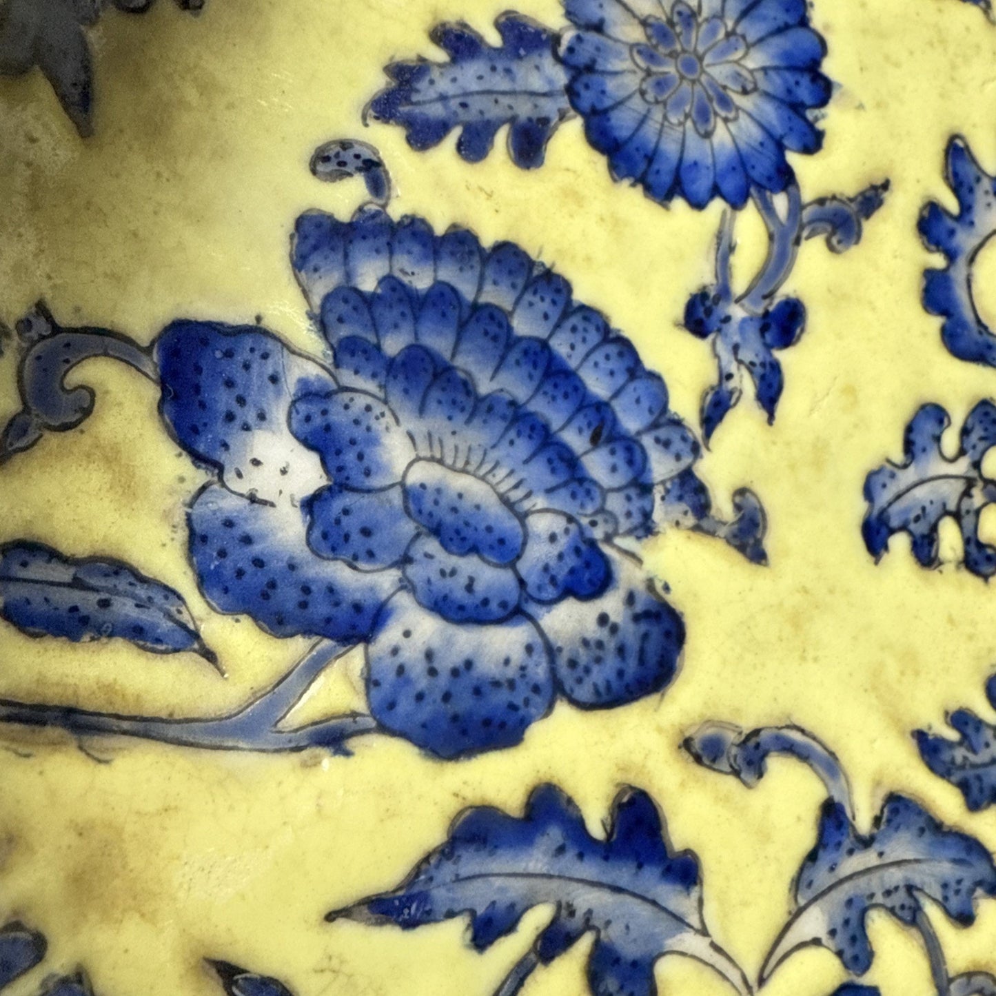 Vtg Yong Sheng Cai Ci Chang Floral Vines Platter Plate Bowl Vines Scrolls As-Is