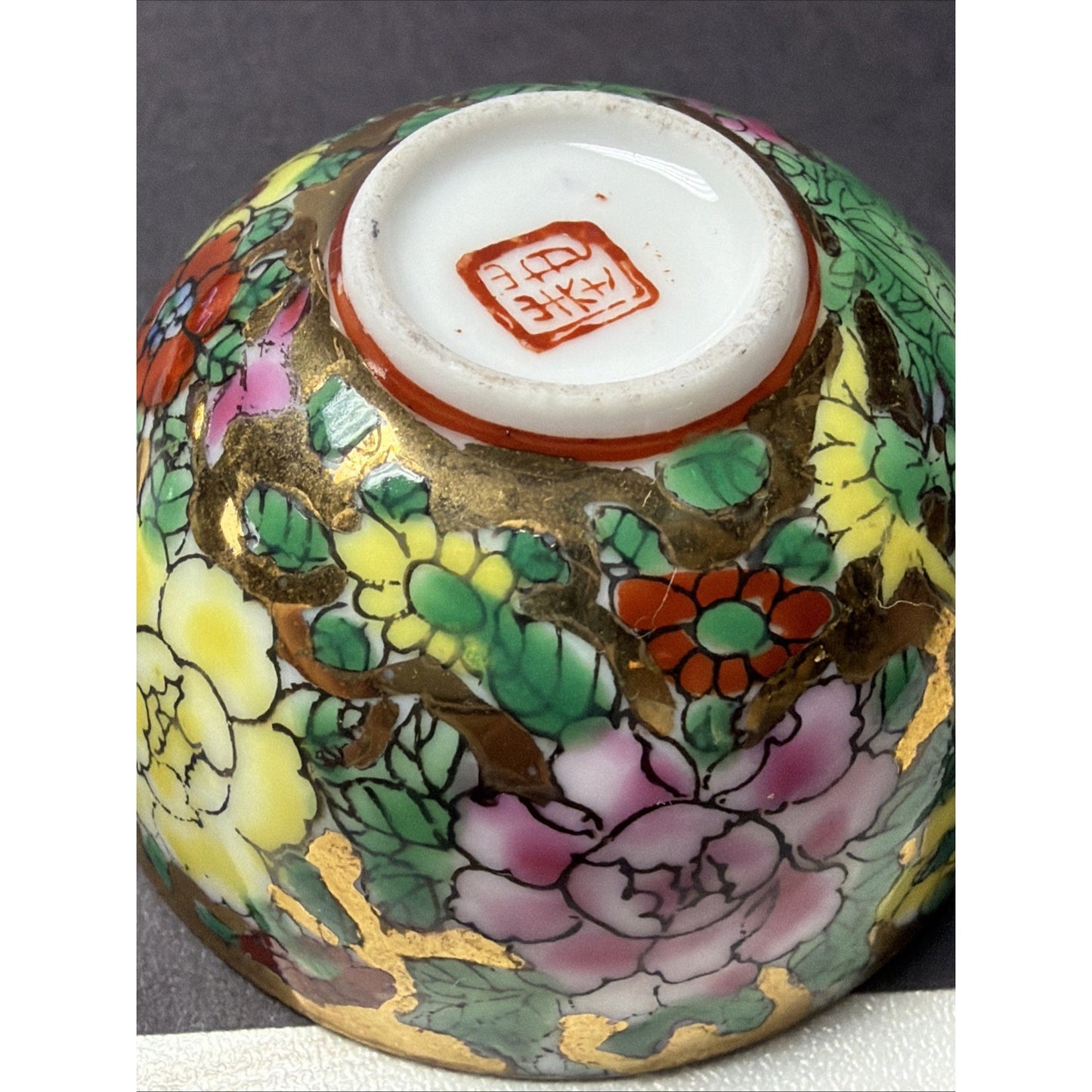 Old Eggshell Porcelain Gilt Enamel Chinese Famille Rose Mille Fleurs Wine Sake