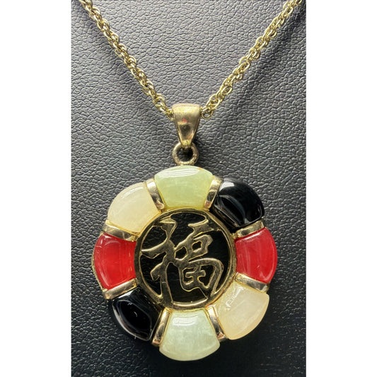 Joseph Cleary JC Asian Good Luck Pendant Multistone Donut Plated Necklace Read