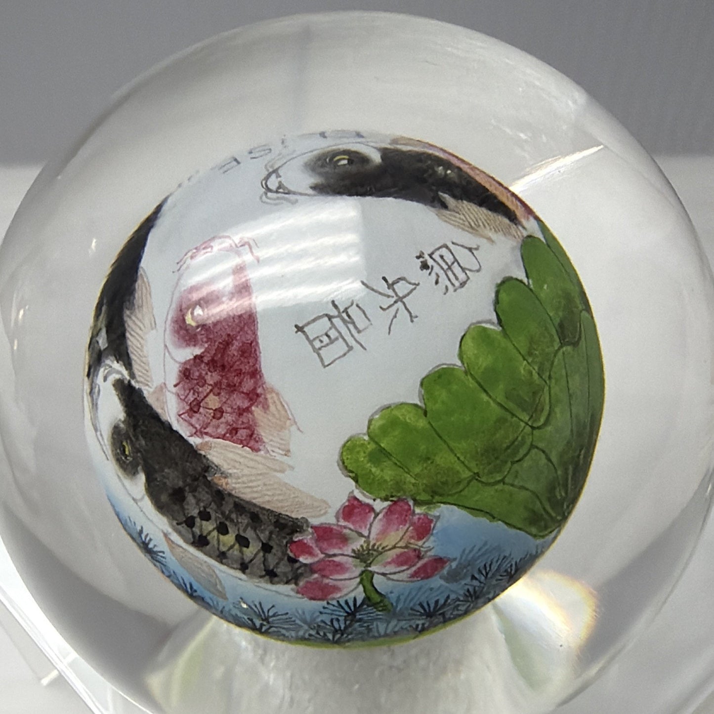 Vtg Asian Reverse Painted Glass Ball Paperweight Fish Lotus Tree Plenty of Fish