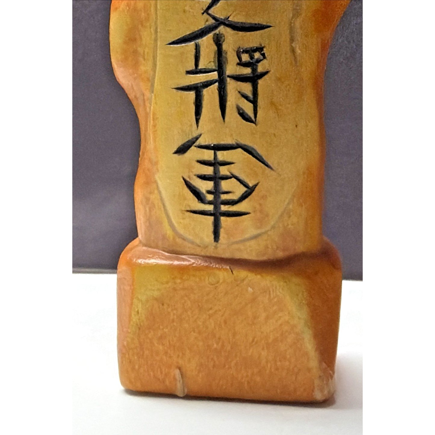 Korean Wood Jangseung Village Guardian Totem Poles Good Fortune Luck Figurines