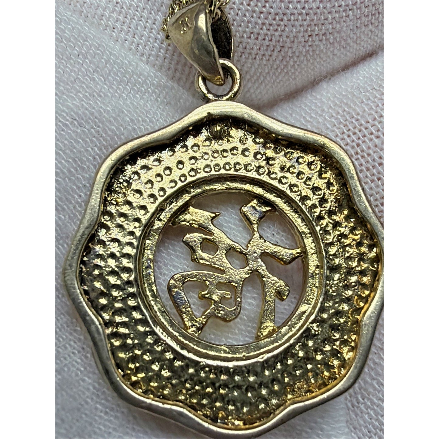 Joseph Cleary JC Asian Good Luck Pendant Multistone Donut Plated Necklace Read