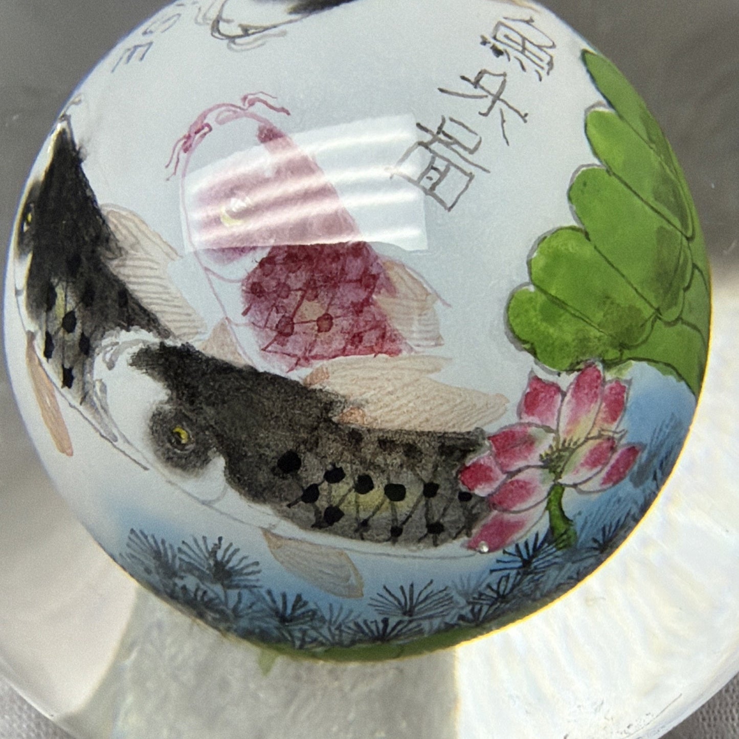 Vtg Asian Reverse Painted Glass Ball Paperweight Fish Lotus Tree Plenty of Fish