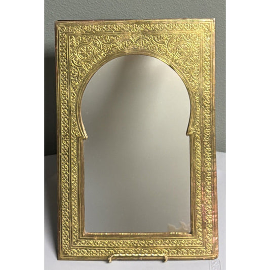 Vintage Moroccan Mirror Gold Brass Tone Ornate Frame Keyhole Arched Signed As Is