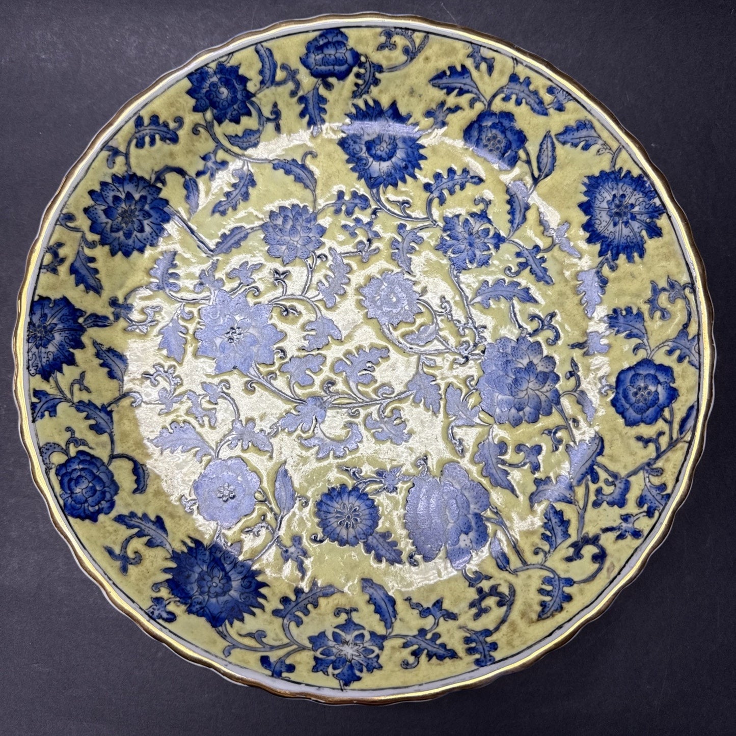 Vtg Yong Sheng Cai Ci Chang Floral Vines Platter Plate Bowl Vines Scrolls As-Is