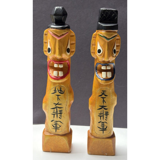 Korean Wood Jangseung Village Guardian Totem Poles Good Fortune Luck Figurines