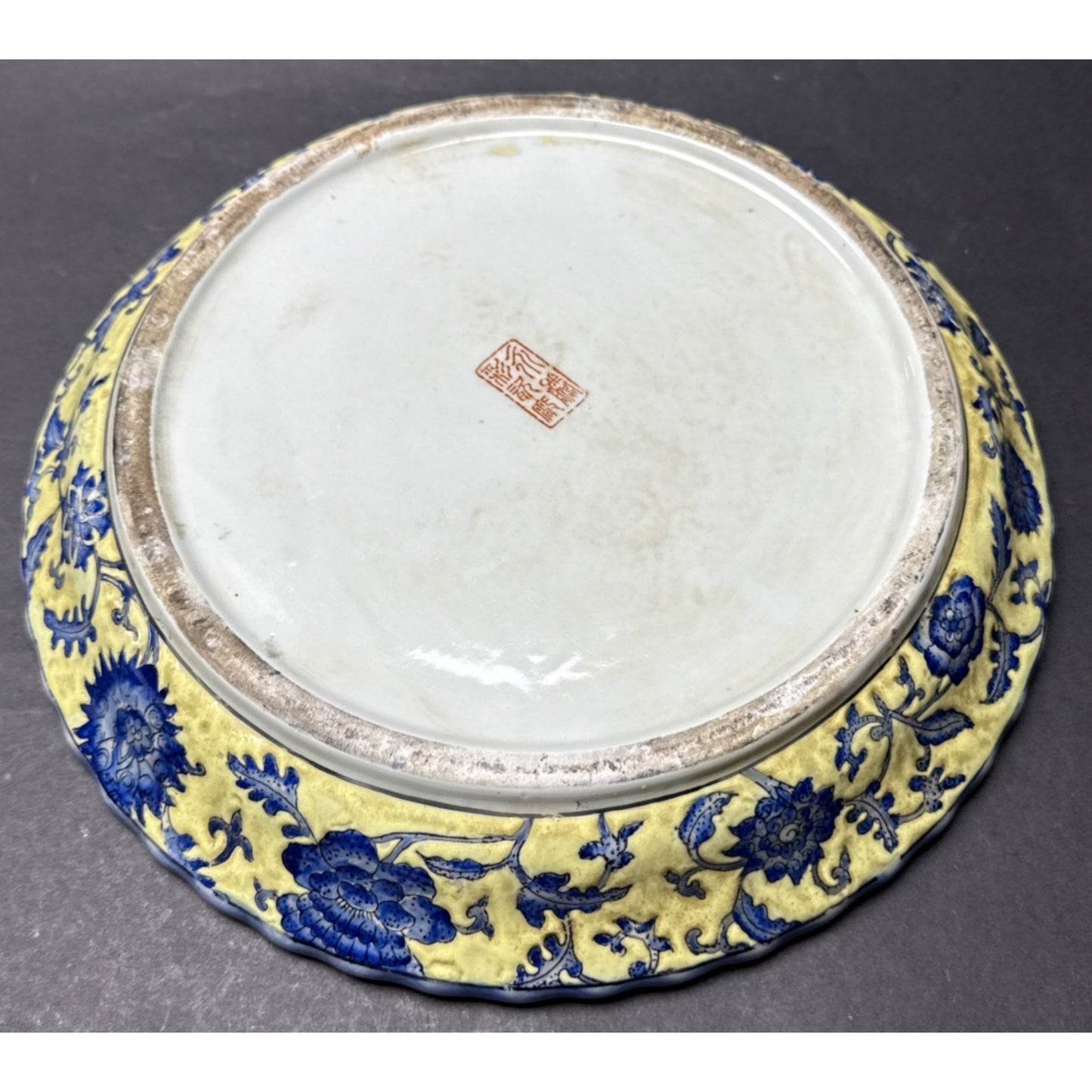 Vtg Yong Sheng Cai Ci Chang Floral Vines Platter Plate Bowl Vines Scrolls As-Is